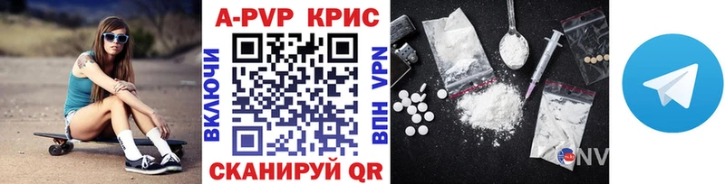 Купить наркоту Обоянь Амфетамин  Лсд 25  Метадон  ГАШИШ  МЕФ 