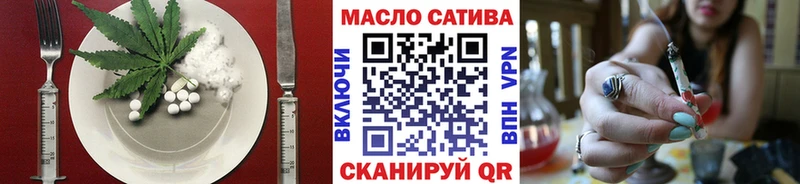 Cannafood марихуана  Обоянь 