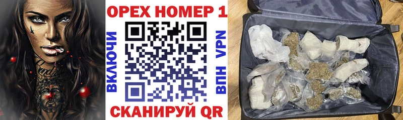 Кокаин 99%  Обоянь 