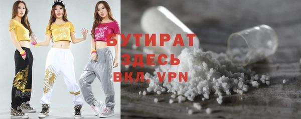 таблы Аркадак