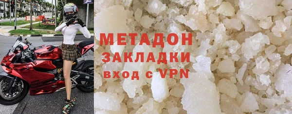 таблы Аркадак
