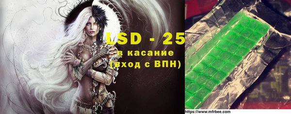 таблы Аркадак