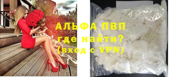 экстази Семилуки