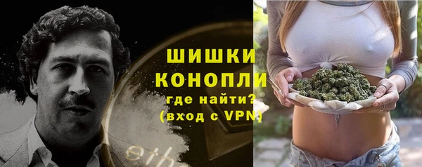 таблы Аркадак