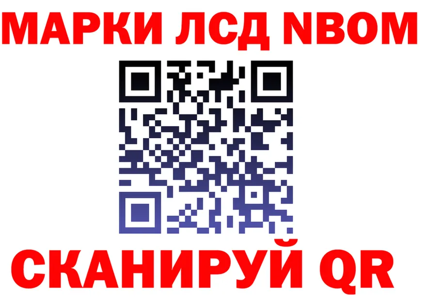 Cocaine VHQ tor даркнет hydra Обоянь