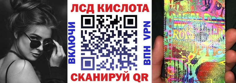 Марки N-bome 1,5мг  купить   Обоянь 